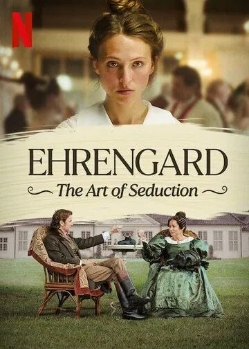 Эренгард: Искусство соблазнения / Ehrengard: The Art of Seduction (2023) фильм скачать через торрент в хорошем качестве