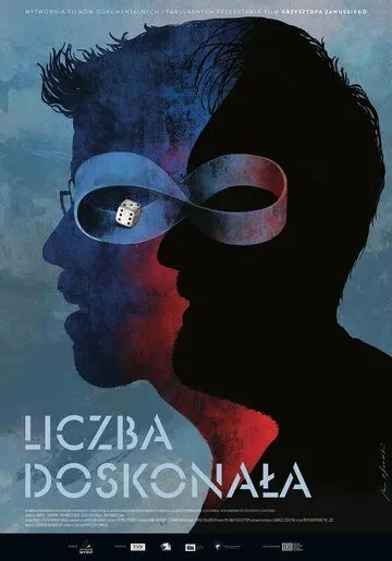 Идеальное число / Liczba doskonala (2022) фильм скачать через торрент в хорошем качестве