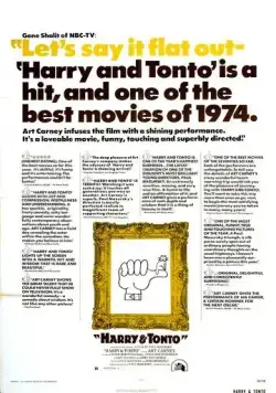 Гарри и Тонто / Harry and Tonto (1974) фильм скачать через торрент в хорошем качестве
