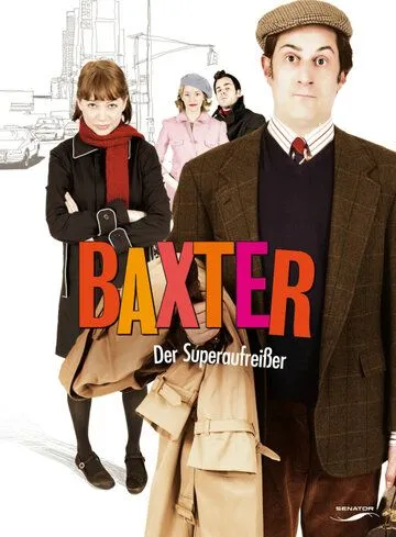Бакстер / The Baxter (2005) фильм скачать через торрент в хорошем качестве