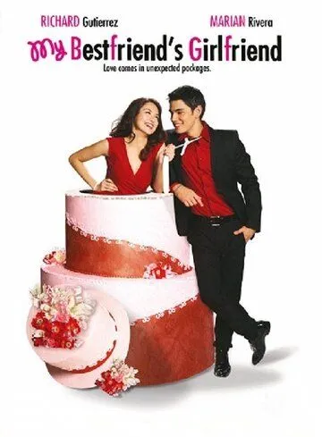 Девушка моего лучшего друга / My Bestfriend's Girlfriend (2008) фильм скачать через торрент в хорошем качестве