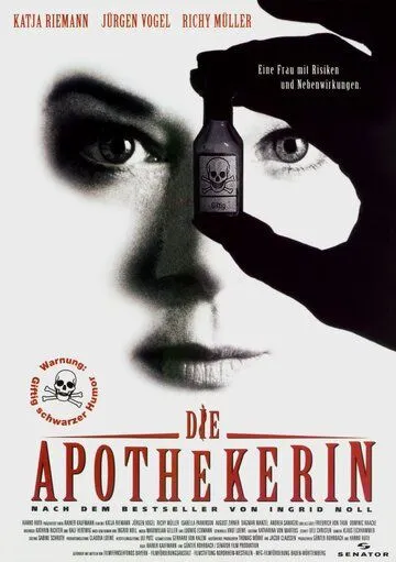 Аптекарша / Die Apothekerin (1997) фильм скачать через торрент в хорошем качестве