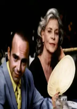 День и ночь (1997) через торрент бесплатно День и ночь (1997) фильм через торрент бесплатно