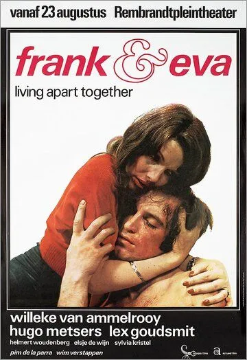 Франк и Ева / Frank en Eva (1973) фильм скачать через торрент в хорошем качестве