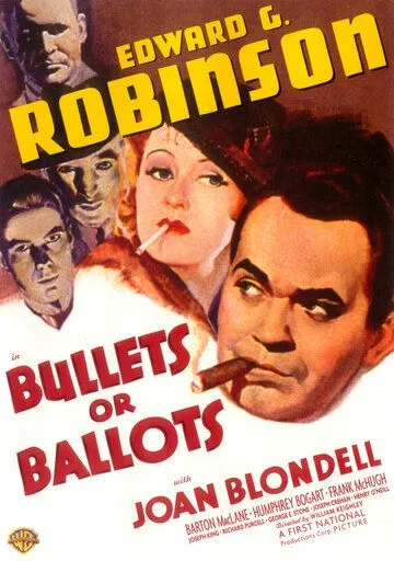 Пулями или голосами / Bullets or Ballots (1936) фильм скачать через торрент в хорошем качестве