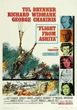 Полет из Асии / Flight from Ashiya (1964) фильм скачать через торрент в хорошем качестве