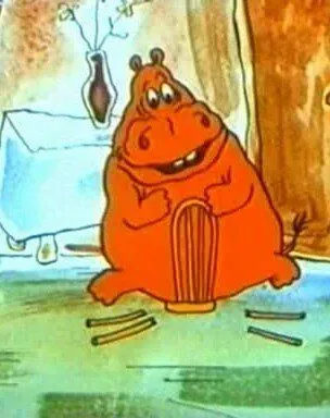 Стихи с бегемотами (1990) мультфильм скачать через торрент в хорошем качестве