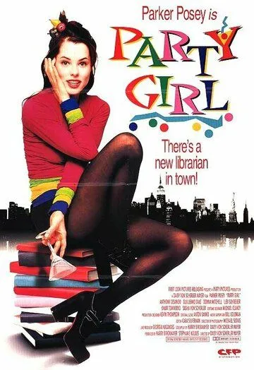 Тусовщица / Party Girl (1995) фильм скачать через торрент в хорошем качестве