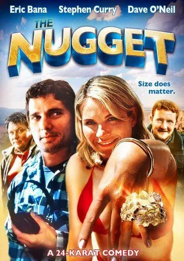 Самородок / The Nugget (2002) фильм скачать через торрент в хорошем качестве