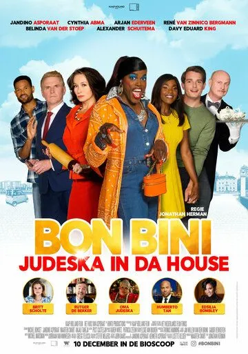 Добро пожаловать, Юдэска / Bon Bini: Judeska in da House (2020) фильм скачать через торрент в хорошем качестве
