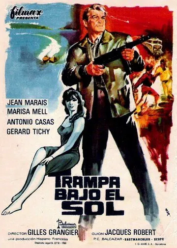 Адский поезд / Train d'enfer (1965) фильм скачать через торрент в хорошем качестве