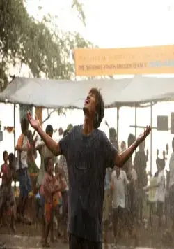 Босоногая мечта (2010) в хорошем качестве через торрент Босоногая мечта (2010) фильм в хорошем качестве через торрент