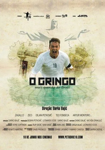 О, Гринго / O Gringo (2011) фильм скачать через торрент в хорошем качестве