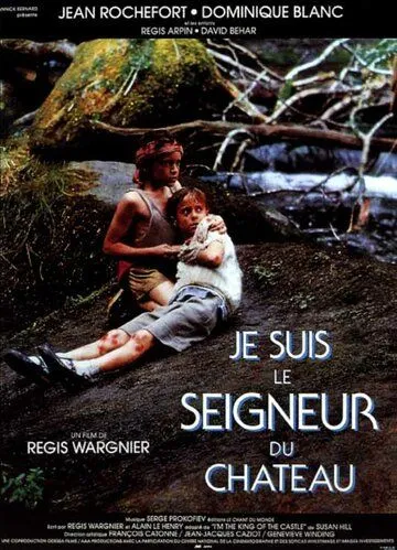 Я был хозяином замка / Je suis le seigneur du château (1989) фильм скачать через торрент в хорошем качестве