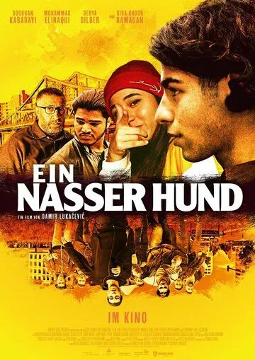 Мокрый пёс / Ein Nasser Hund (2021) фильм скачать через торрент в хорошем качестве