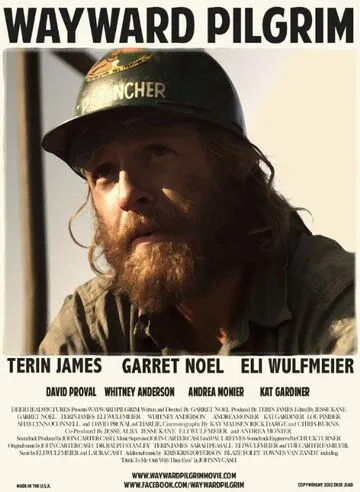 Расти / Rusty (2019) фильм скачать через торрент в хорошем качестве