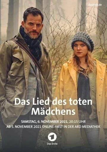 Песня мёртвой девушки / Römer Reihe - Das Lied der toten Mädchen (2020) фильм скачать через торрент в хорошем качестве