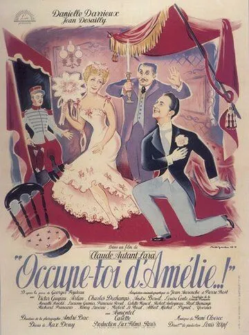 Скачать Займись Амелией / Occupe-toi d'Amélie..! (1949) фильм через торрент на русском