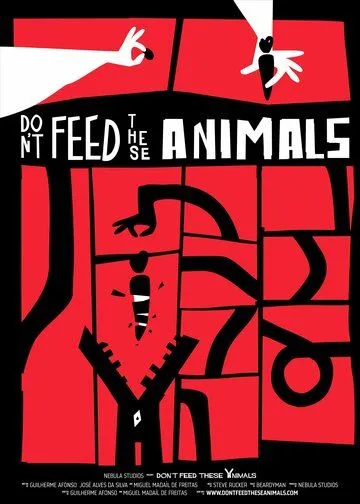 Скачать Не кормите этих животных / Don't Feed These Animals (2019) мультфильм через торрент на русском