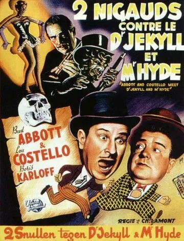 Эбботт и Костелло встречают доктора Джекилла и мистера Хайда / Abbott and Costello Meet Dr. Jekyll and Mr. Hyde (1953) фильм скачать через торрент в хорошем качестве