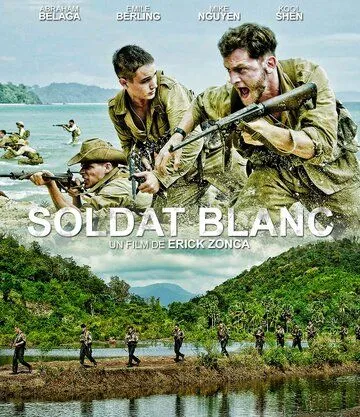 Белый солдат / Soldat blanc (2014) фильм скачать через торрент в хорошем качестве