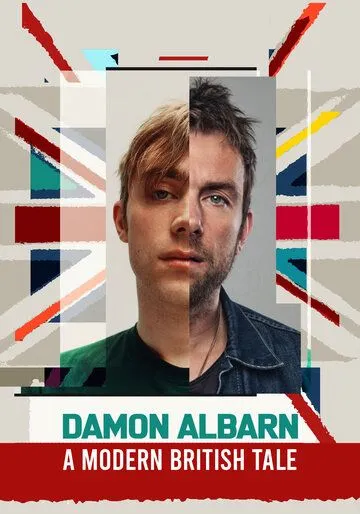 Дэймон Албарн. Современная британская сказка / Damon Albarn: a modern British tale (2022) фильм скачать через торрент в хорошем качестве