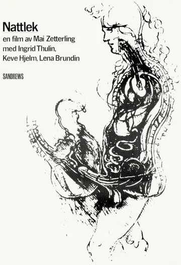 Ночные игры / Nattlek (1966) фильм скачать через торрент в хорошем качестве