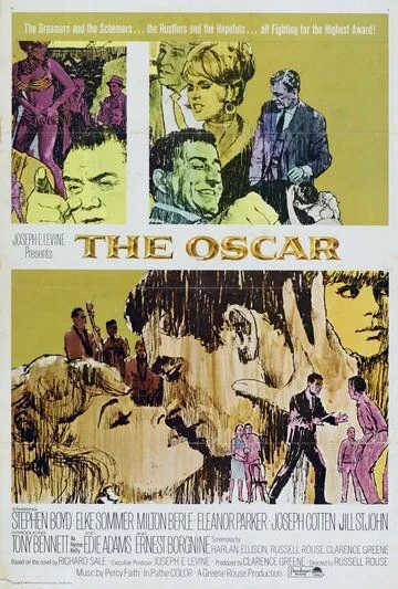 Оскар / The Oscar (1966) фильм скачать через торрент в хорошем качестве
