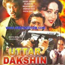 Север и юг / Uttar Dakshin (1987) фильм скачать через торрент в хорошем качестве