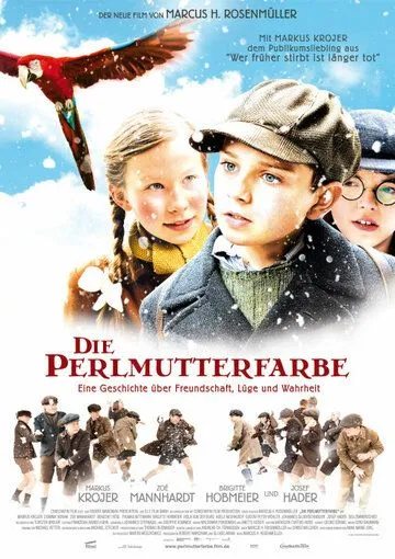 Цвет перламутра / Die Perlmutterfarbe (2009) фильм скачать через торрент в хорошем качестве