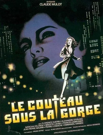Скачать Нож у горла / Le couteau sous la gorge (1986) фильм через торрент на русском