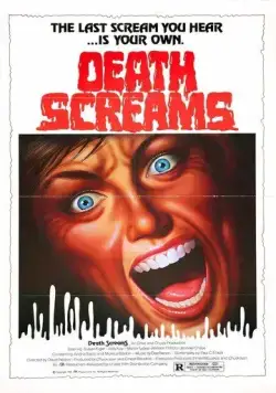 Смертные крики / Death Screams (1982) фильм скачать через торрент в хорошем качестве
