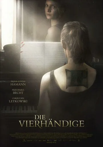 Четыре руки / Die Vierhändige (2017) фильм скачать через торрент в хорошем качестве