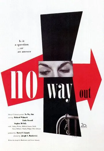 Выхода нет / No Way Out (1950) фильм скачать через торрент в хорошем качестве