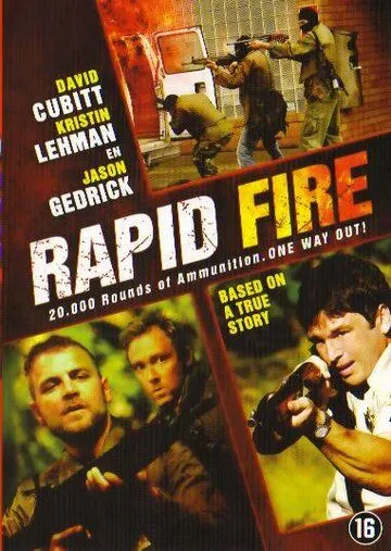 Беглый огонь / Rapid Fire (2006) фильм скачать через торрент в хорошем качестве