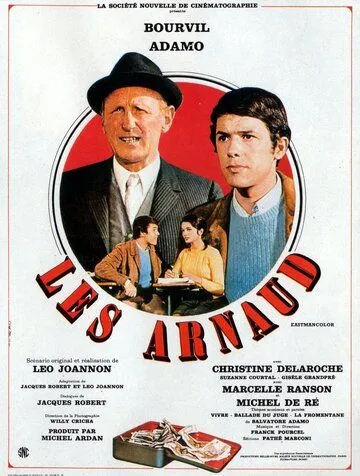Скачать Арно / Les Arnaud (1967) фильм через торрент на русском