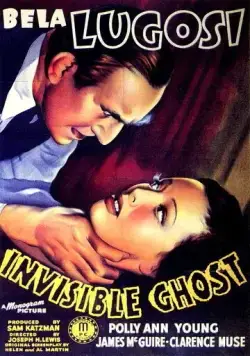 Скачать Невидимый призрак / Invisible Ghost (1941) фильм через торрент на русском