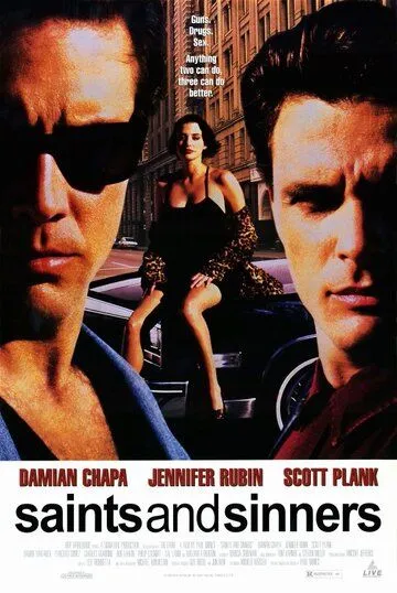 Святые и грешники / Saints and Sinners (1994) фильм скачать через торрент в хорошем качестве