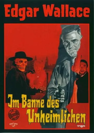 Рука могущества / Im Banne des Unheimlichen (1968) фильм скачать через торрент в хорошем качестве