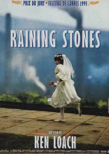 Скачать Град камней / Raining Stones (1993) фильм через торрент на русском