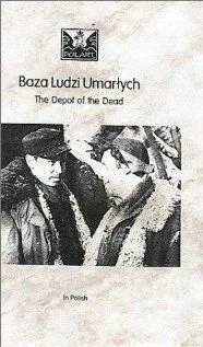 База мертвых людей / Baza ludzi umarlych (1958) фильм скачать через торрент в хорошем качестве