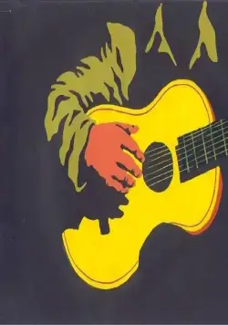 И мама меня простит (1975) в хорошем качестве через торрент И мама меня простит (1975) мультфильм в хорошем качестве через торрент