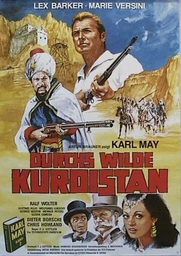 Дикие народы Курдистана / Durchs wilde Kurdistan (1965) фильм скачать через торрент в хорошем качестве
