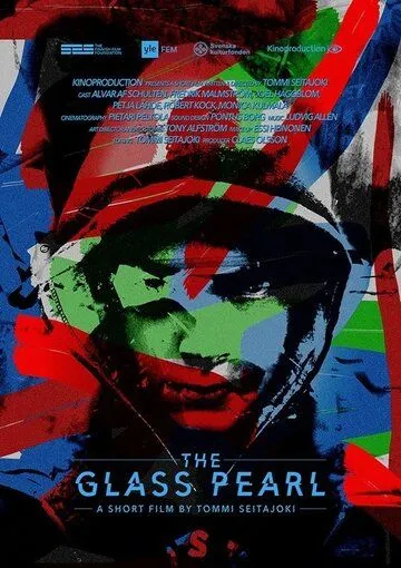 Стеклянная жемчужина / Glaspärlan (2017) фильм скачать через торрент в хорошем качестве
