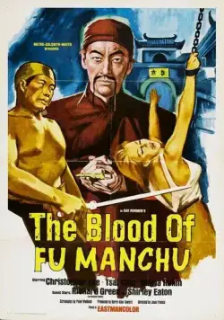 Кровь Фу Манчу / The Blood of Fu Manchu (1968) фильм скачать через торрент в хорошем качестве