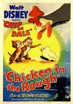 Необычный цыплёнок / Chicken in the Rough (1951) мультфильм скачать через торрент в хорошем качестве