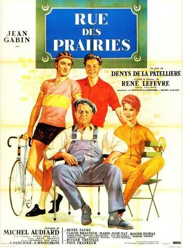Улица Прэри / Rue des prairies (1959) фильм скачать через торрент в хорошем качестве
