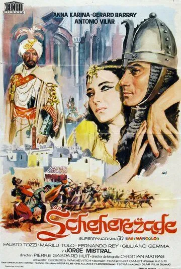 Шехерезада / Shéhérazade (1963) фильм скачать через торрент в хорошем качестве