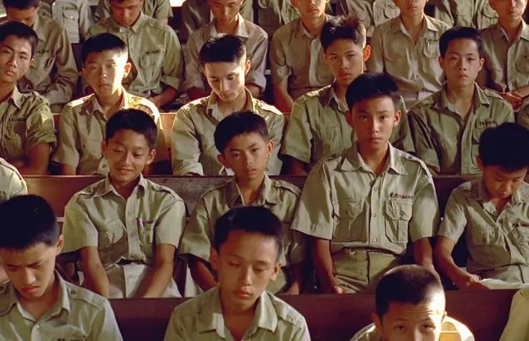 Яркий летний день (1991) через торрент скачать Яркий летний день (1991) фильм через торрент скачать