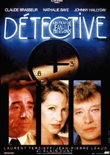 Скачать Детектив / Détective (1985) фильм через торрент на русском